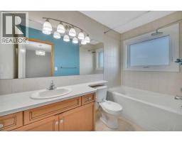 Storage - 50 Langford Crescent, Red Deer, AB T4R2X1 Photo 14