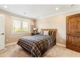 34247 Farmer Road, Abbotsford, BC V2S4N2 Photo 27