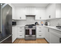 2481 Lefeuvre Road, Abbotsford, BC V4X1E3 Photo 22