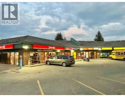 58 Canterbury Gardens Sw, Calgary, AB T2W2S9 Photo 43