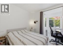 14 W 14th Avenue, Vancouver, BC V5Y1W6 Photo 13