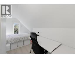 14 W 14th Avenue, Vancouver, BC V5Y1W6 Photo 30
