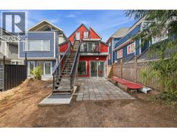 14 W 14th Avenue, Vancouver, BC V5Y1W6 Photo 32