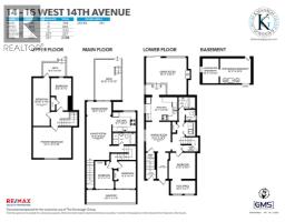 14 W 14th Avenue, Vancouver, BC V5Y1W6 Photo 34