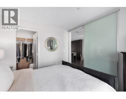 301 1673 Lloyd Avenue, North Vancouver, BC V7P0A9 Photo 12