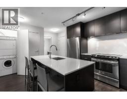 301 1673 Lloyd Avenue, North Vancouver, BC V7P0A9 Photo 9