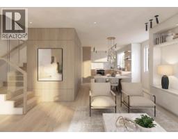 2415 Highbury St, Vancouver, BC V6R2C3 Photo 8