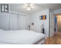 11270 Harrison Street, Maple Ridge, BC V2X9P5 Photo 12