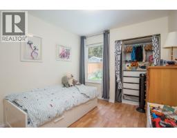 11270 Harrison Street, Maple Ridge, BC V2X9P5 Photo 14