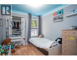 11270 Harrison Street, Maple Ridge, BC V2X9P5 Photo 15