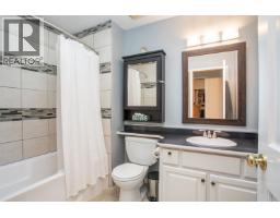 11270 Harrison Street, Maple Ridge, BC V2X9P5 Photo 16