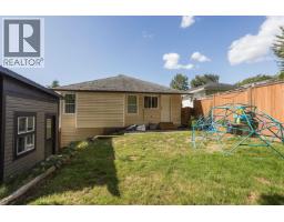 11270 Harrison Street, Maple Ridge, BC V2X9P5 Photo 24