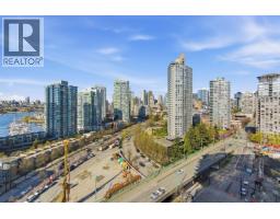 1587 87 Nelson Street, Vancouver, BC V6Z0E8 Photo 19