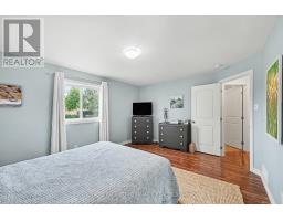 104 French Avenue, South Stormont, ON K0C1P0 Photo 17