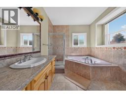 5891 Dickens Place, Burnaby, BC V5H1W4 Photo 17