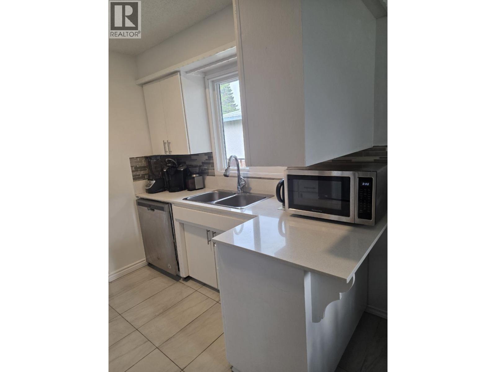 Dining room of 2613 OAK STREET · Prince George, BC