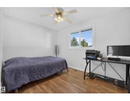 1908 62 St Nw, Edmonton, AB T6L1L9 Photo 19