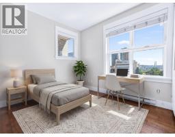 704 415 E Columbia Street, New Westminster, BC V3L0B4 Photo 7