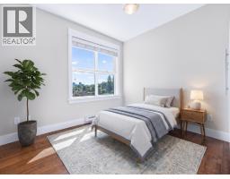 704 415 E Columbia Street, New Westminster, BC V3L0B4 Photo 8