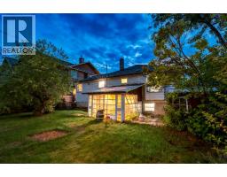 Family room - 528 30 Street Nw, Calgary, AB T2N2V3 Photo 9