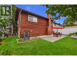 43 Beaconsfield Rise Nw, Calgary, AB T3K1X3 Photo 34