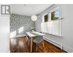 37 Reserve Street, Charlottetown, PE C1A2K9 Photo 14