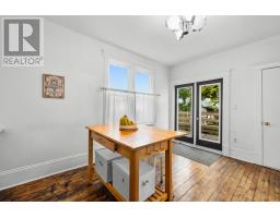 37 Reserve Street, Charlottetown, PE C1A2K9 Photo 20