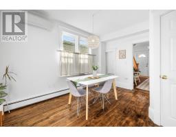 37 Reserve Street, Charlottetown, PE C1A2K9 Photo 15