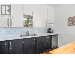 37 Reserve Street, Charlottetown, PE C1A2K9 Photo 19