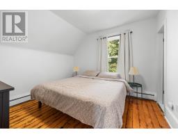 37 Reserve Street, Charlottetown, PE C1A2K9 Photo 33