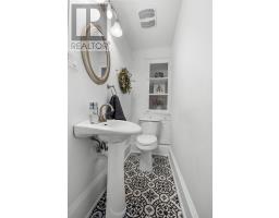 37 Reserve Street, Charlottetown, PE C1A2K9 Photo 27