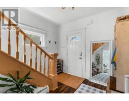 37 Reserve Street, Charlottetown, PE C1A2K9 Photo 8