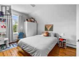 37 Reserve Street, Charlottetown, PE C1A2K9 Photo 36