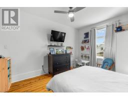 37 Reserve Street, Charlottetown, PE C1A2K9 Photo 37