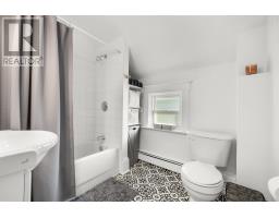 37 Reserve Street, Charlottetown, PE C1A2K9 Photo 39