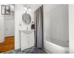 37 Reserve Street, Charlottetown, PE C1A2K9 Photo 40