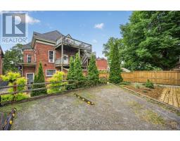 98 Pine Street, Brockville, ON K6V1G9 Photo 46