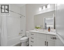Laundry room - 101-1878 Gordon Street, Guelph, ON N1L0P9 Photo 8