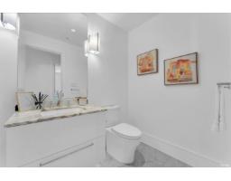 1106 1500 Martin Street, White Rock, BC V4B0C2 Photo 23