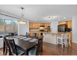 Utility room - 72 Becker Cr, Fort Saskatchewan, AB T8L0C1 Photo 10