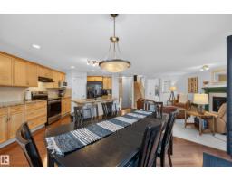 72 Becker Cr, Fort Saskatchewan, AB T8L0C1 Photo 18