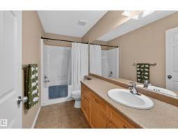 72 Becker Cr, Fort Saskatchewan, AB T8L0C1 Photo 25