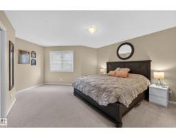 72 Becker Cr, Fort Saskatchewan, AB T8L0C1 Photo 31
