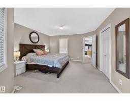 72 Becker Cr, Fort Saskatchewan, AB T8L0C1 Photo 32