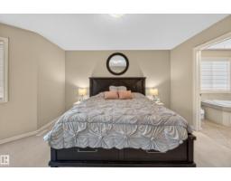 72 Becker Cr, Fort Saskatchewan, AB T8L0C1 Photo 33
