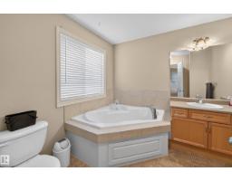 72 Becker Cr, Fort Saskatchewan, AB T8L0C1 Photo 34