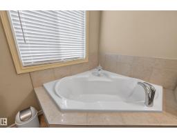 72 Becker Cr, Fort Saskatchewan, AB T8L0C1 Photo 37