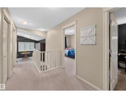 72 Becker Cr, Fort Saskatchewan, AB T8L0C1 Photo 39