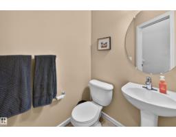 72 Becker Cr, Fort Saskatchewan, AB T8L0C1 Photo 40