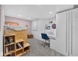 72 Becker Cr, Fort Saskatchewan, AB T8L0C1 Photo 44